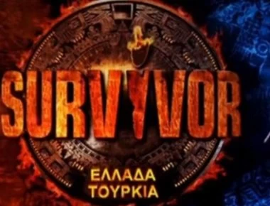 Survivor Ελλάδα - Τουρκία Spoiler: Το αποτέλεσμα του πρώτου αγωνίσματος...